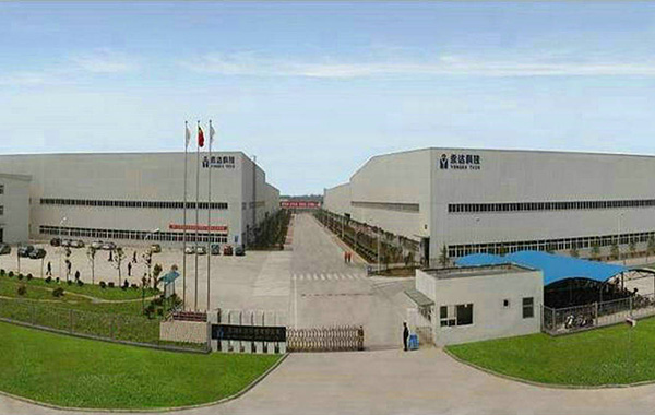 蕪湖錦程永磁技術(shù)有限公司