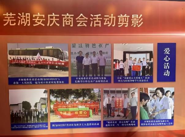 圖片3.jpg 圖片3.jpg