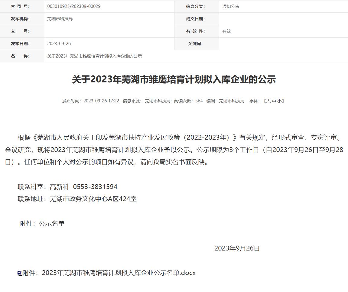 圖片1.jpg 圖片1.jpg