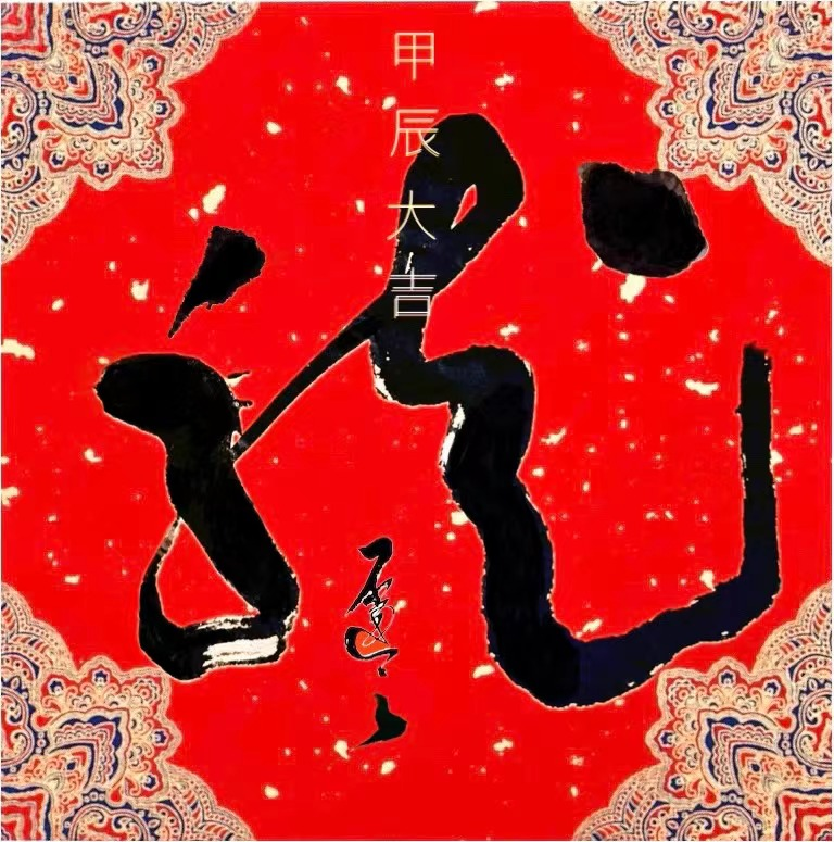 f0a12b5add7bcf3cd7c4d35059bd1d1.png f0a12b5add7bcf3cd7c4d35059bd1d1.png